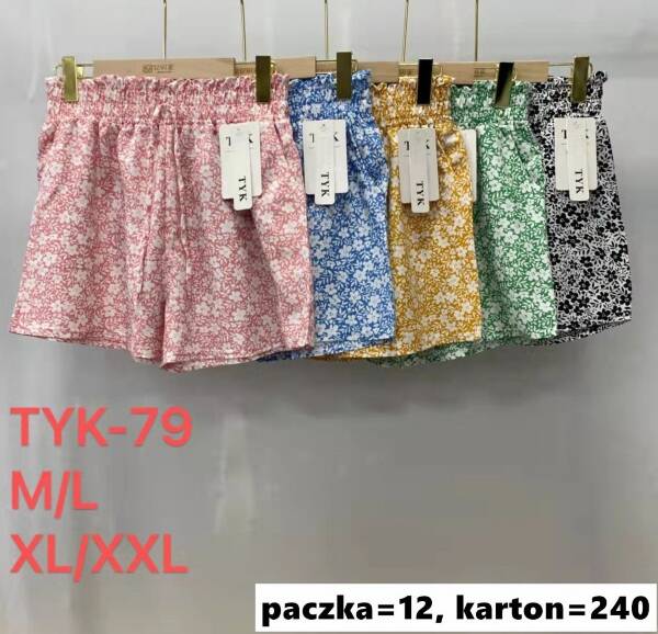 Szorty damskie Roz M/L-XL/2XL, Mix Kolor Paczka 12 szt